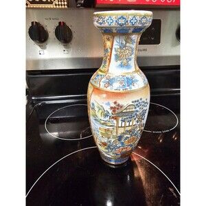 VTG ASIAN CHINESE RARE PORCELAIN VASE HANDMADE PAGODA FLORAL DESIGN 9 " 3/4 H